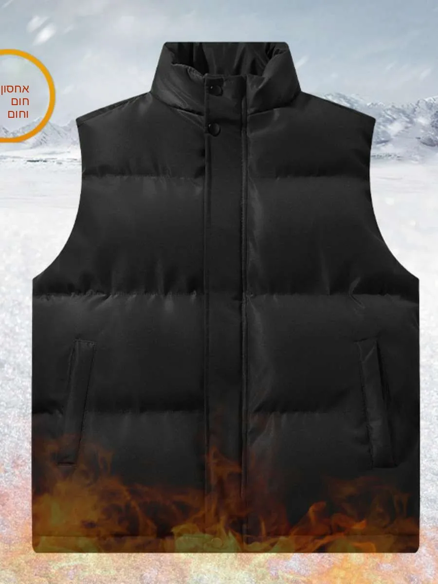 Men's Casual Loose Warm Vest Autumn Winter Sleeveless Stand Collar Jacket Outerwear Youth Business PU Material  Color