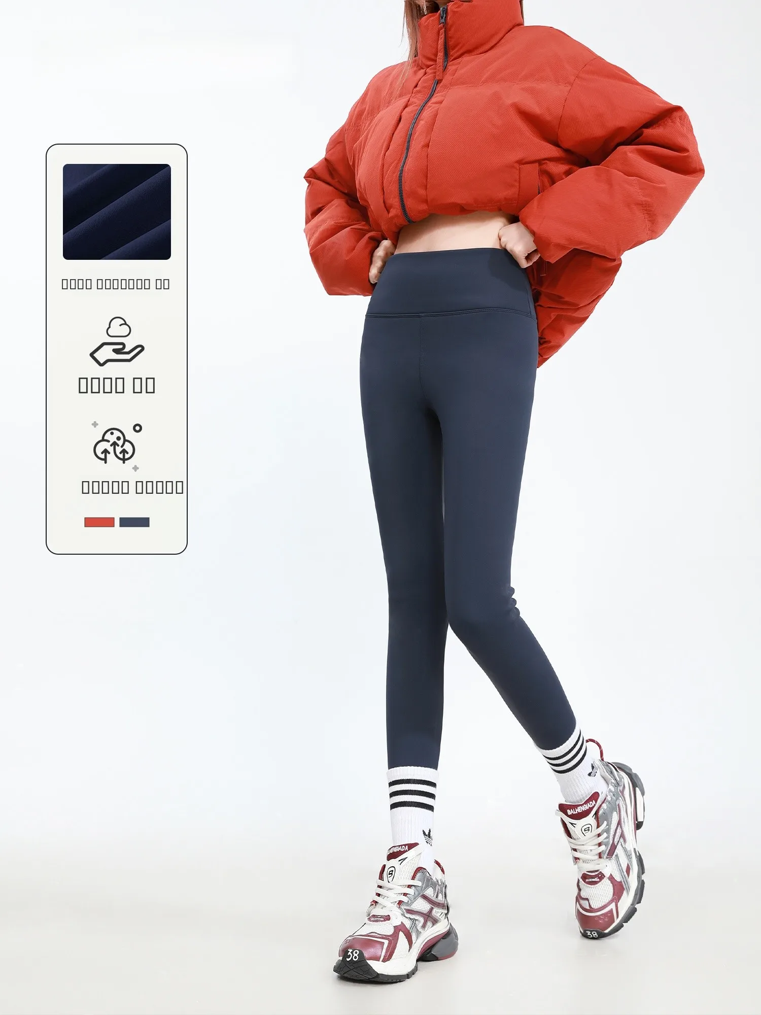 

High Waist Yoga Pants Women's Outdoor Sle ark Skin Tight Fit Slimming Base Layer Pants Spring 2026 ZEENI Turquoise