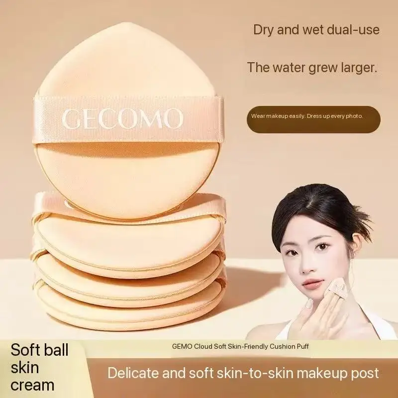 윤루 피부 친화적인 에어 쿠션 파우더 퍼프는 밀착감이 좋고, 두껍고 건조 및 습식 모두 사용 가능하며, 부드럽고 피부 친화적입니다.