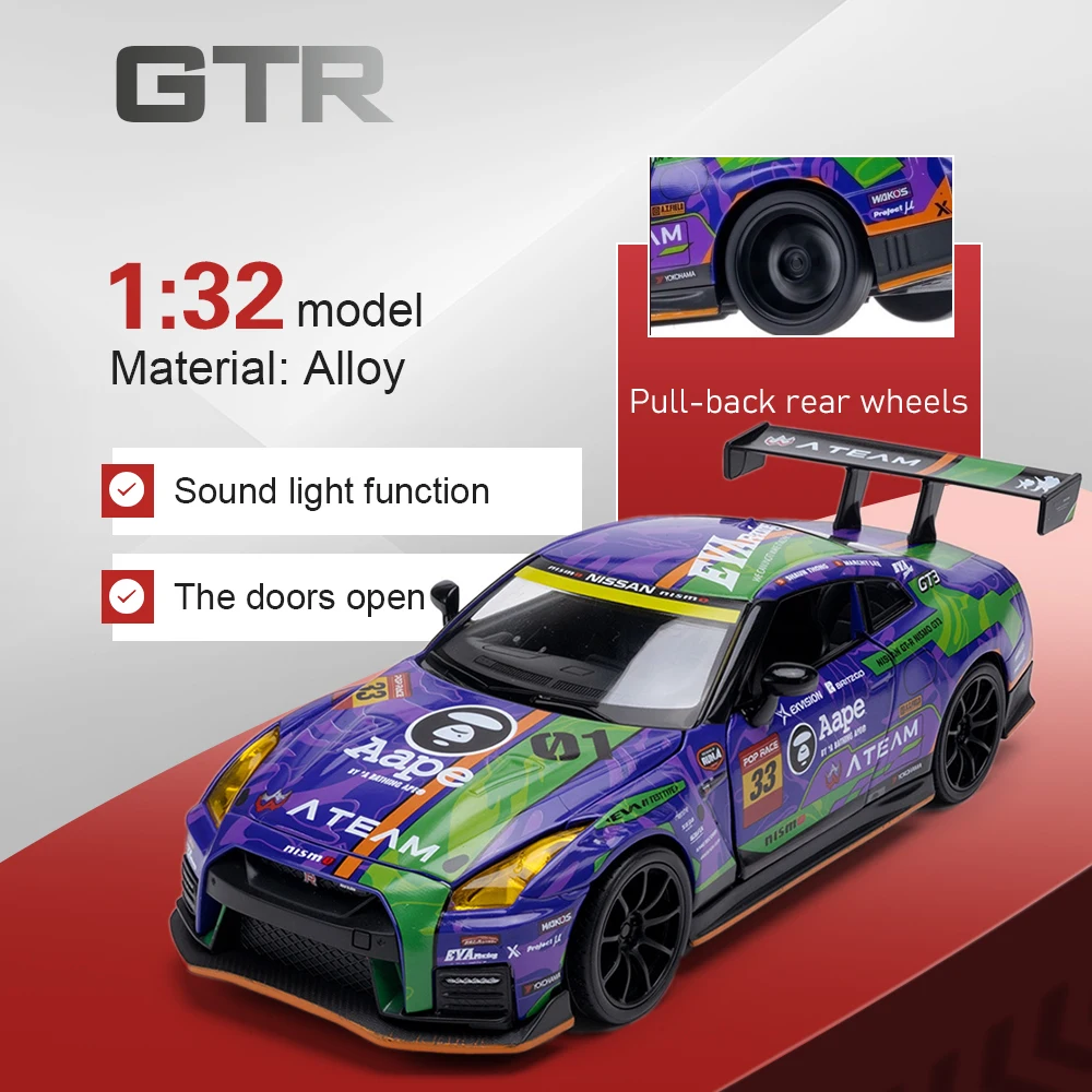 

1:32 Supercars NISSAN GTR NISOM BMW M8 GTE Model Toys Metal Diecast Sound Light Doors Opened Pull Back Table Ornament Sport Cars