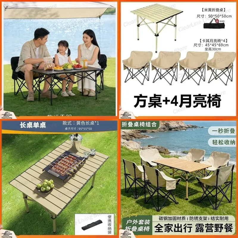 Outdoor Folding Cast Aluminum Table and Chair Set Portable Picnic Camping BBQ Long Table Stall Equipment Full Set