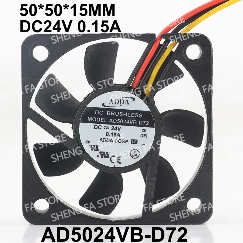 AD5024VB-D72 AC EC 5015 50X50X15MM 5CM three-wire double ball big wind quiet inverter ADDA 5V 12V 48V DC 24V 0.15A cooling fan
