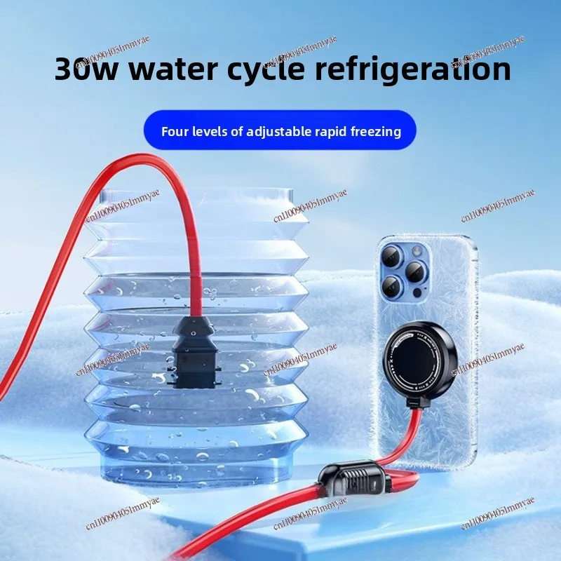 New High-power Water-cooled Heat Sink Magnetic Semiconductor Silent