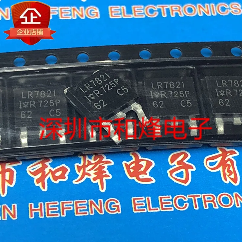 5 pieces LR7821 IRLR7821 TO-252 30V 65A