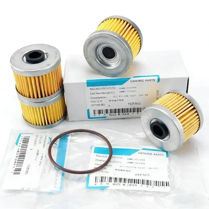 For CFMOTO 250SR 250NK 250CLX Machine Filter Oil Element Original Maintenance Parts Accessories