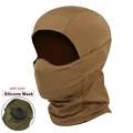 with inner mask TAN