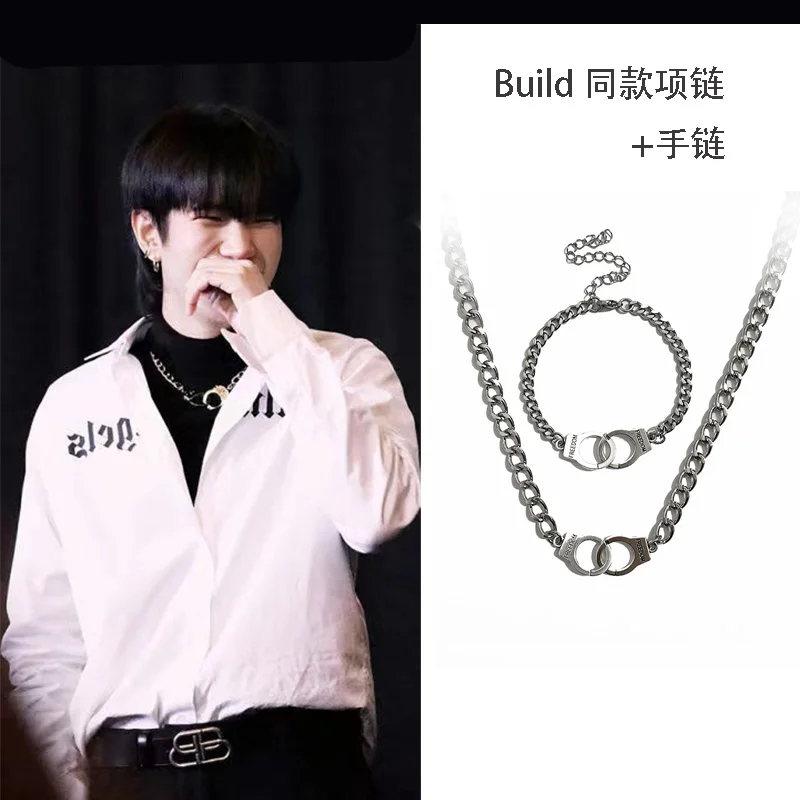 

New Thai drama VP build Necklace Bracelet cute biblebuild Bracelet BBBuild trend fashion Titanium steel Necklace Bracelet gift