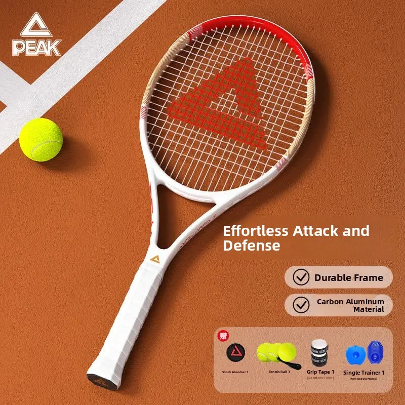 raqueta-de-tenis-profesional-peak-de-carbono-y-aluminio-integrado-superligera-unisex-para-principiantes-individual