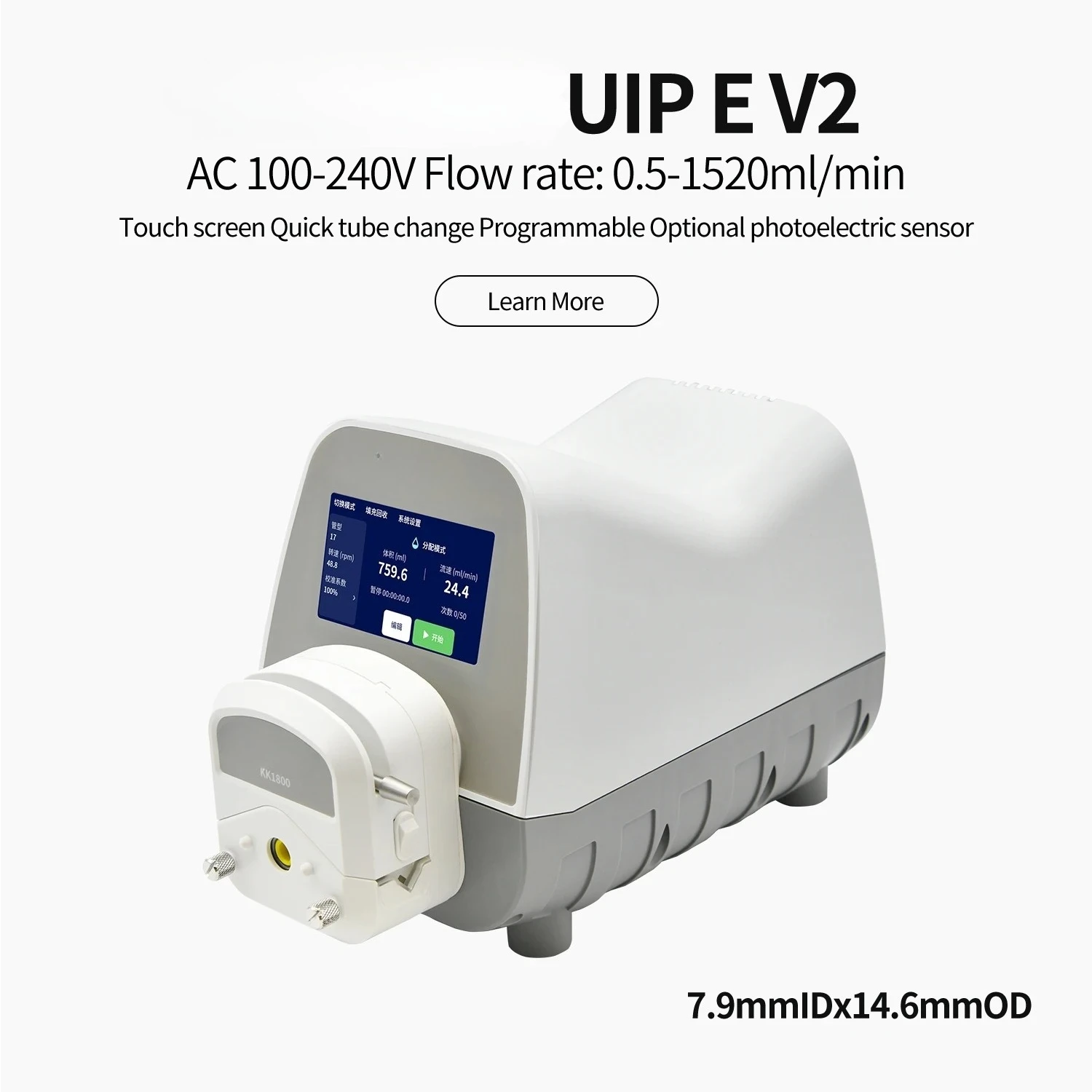 

High Flow Peristaltic Pump WiFi AC100-240V UIP E Stepper dosing pump with RS485, foot switch for laboratory and filling 7.9x11.1