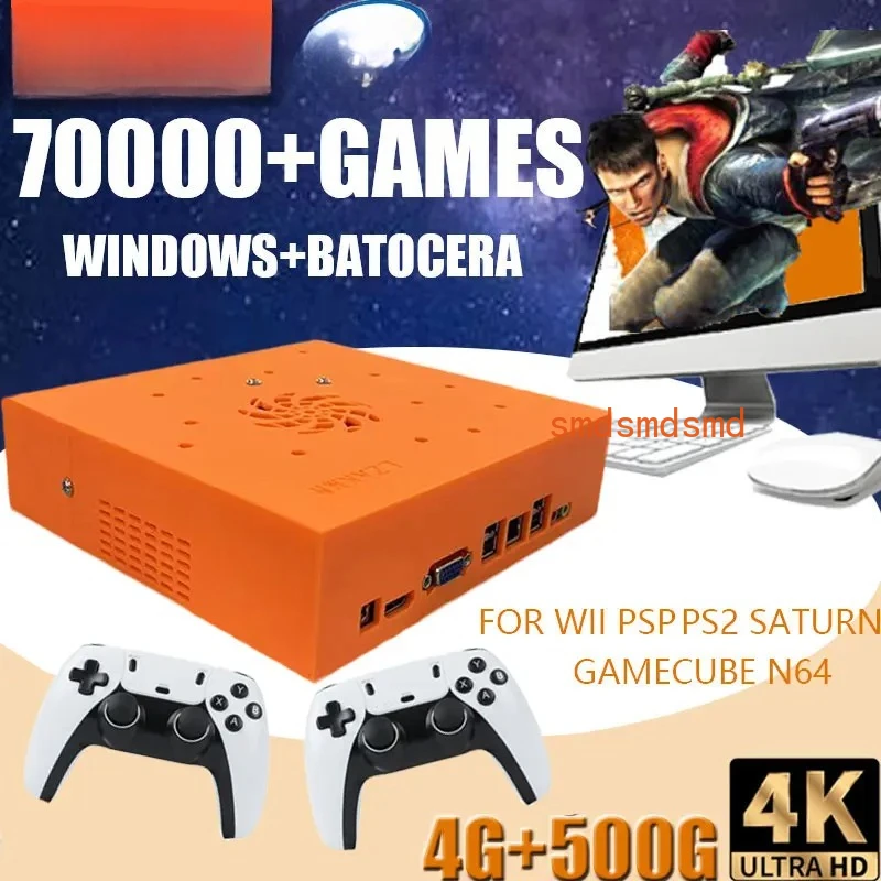 Lzakmr M8 Plug And …