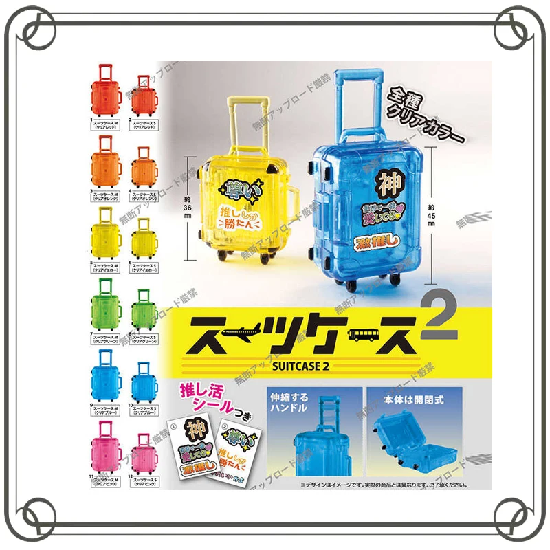 

Gashapon Mini Can Be Opened and Closed Suitcase Modeling Miniature Model Ornament Kawaii Children's Day Gifts Brinquedos