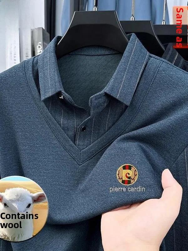 

Шерстяная рубашка Pierre Cardin с длинным рукавом, повседневная деловая мужская одежда для среднего возраста, осенне-зимняя высококачественная однотонная футболка