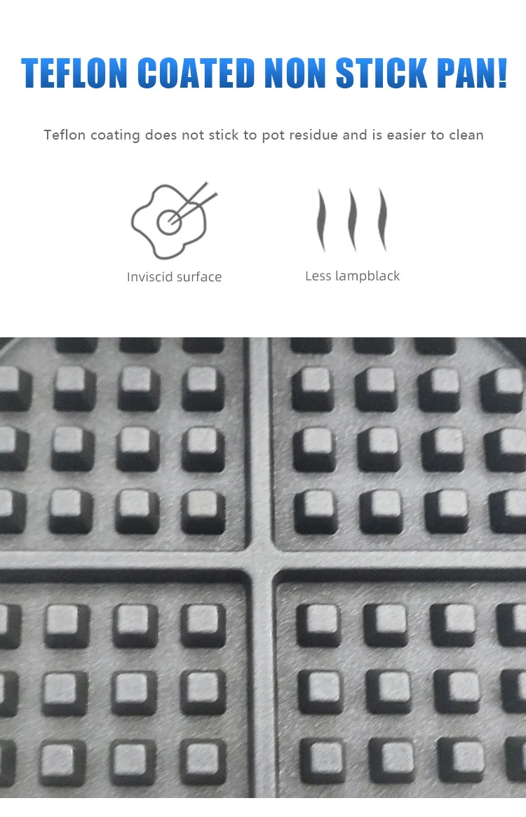 ماكينة الوافل الكهربائية المربعة غير اللاصقة ذات الرأس المزدوج لآلات كشك الوافل الخفيفة التجارية