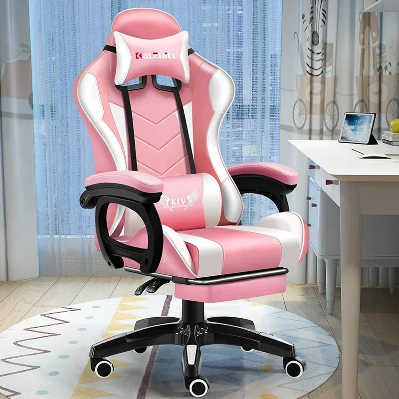 Computer Ergonomic Chair Adjustable Foot Seat Support Breathable Mesh Cover Fishing Chair Scrivanie Per Computer Comfortable