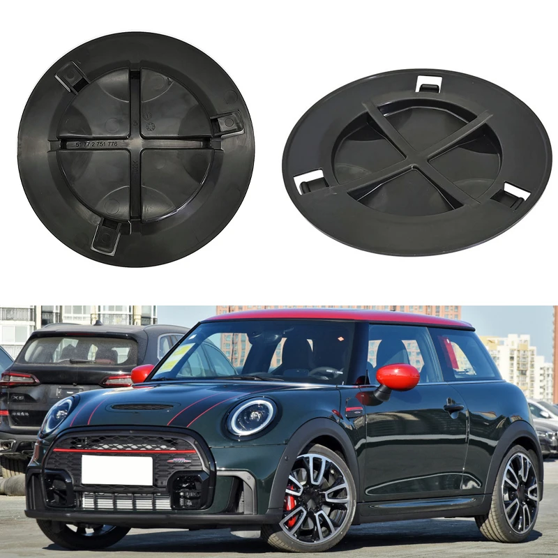 자동차 앞 바퀴 머드 가드 펜더 라이닝 전구 캡 아치 헤드 라이트 액세스 커버 BMW 미니 R60 F59 R56 F56 R55 F55 51772751776