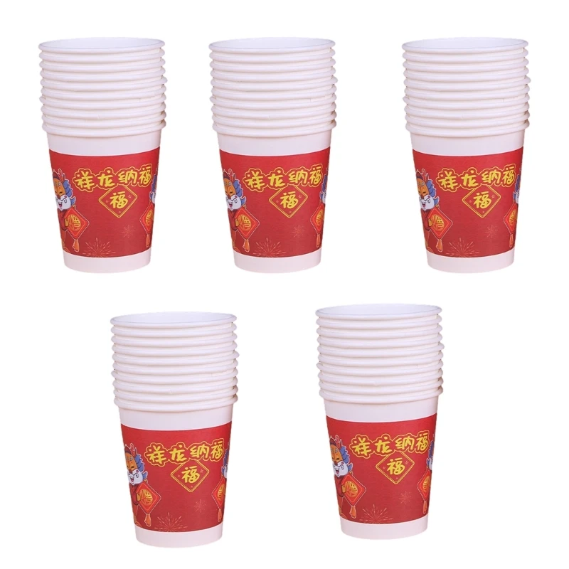 Dragon Year Disposable Paper Cups, Chinese New Year Festival, Decorative Cups for Hot and Cold Beverage Drinking, 50 PCs, 2024