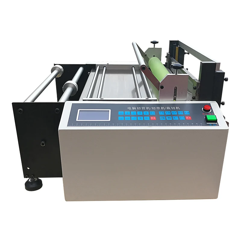 Automatic Kraft  Paper Roll to Sheet Cutting Paper Cutter Machine Die Cutting Machine 300mm