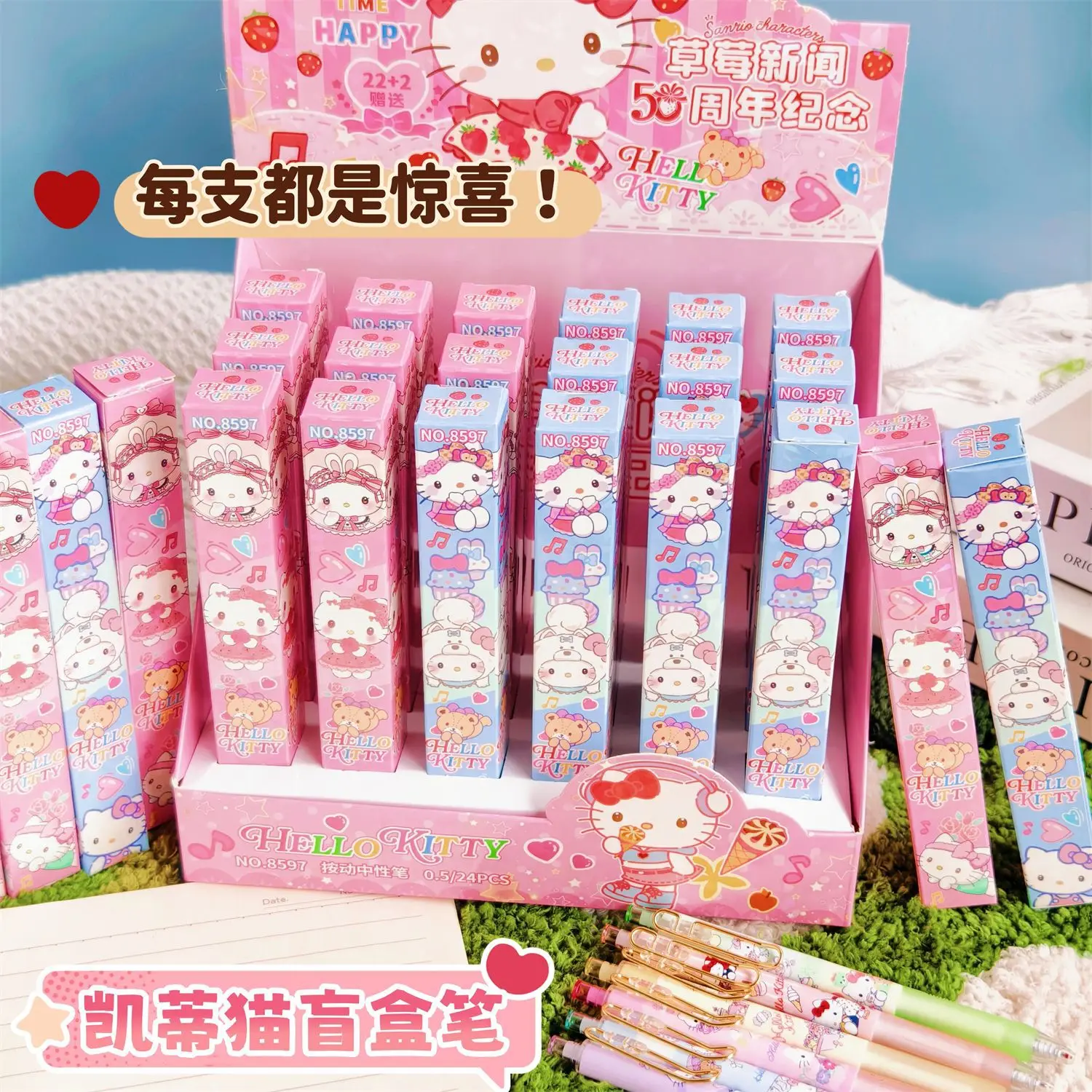 

Новая модель гелевой ручки Hello Kitty Cinamonroll, ручка для письма для студентов и офиса, нейтральная ручка, шариковая ручка, канцелярские товары, школьные принадлежности