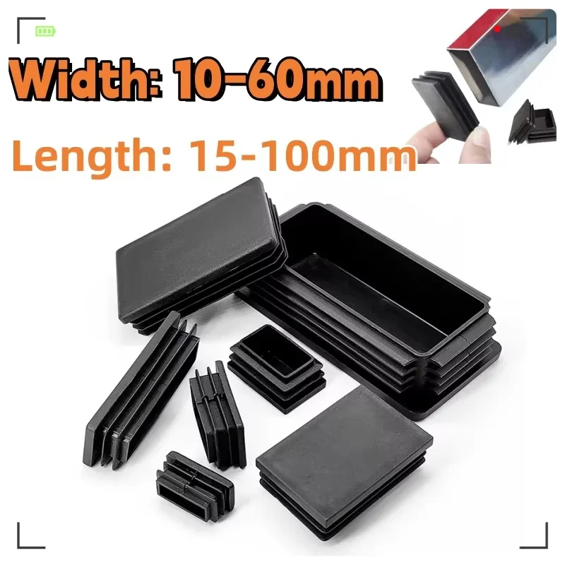 Square Pipe Plug 10-60 15-100 Black Blanking End Caps Rectangular Pipe Tube Cap Insert Plugstable Chair Furniture Foot Cover