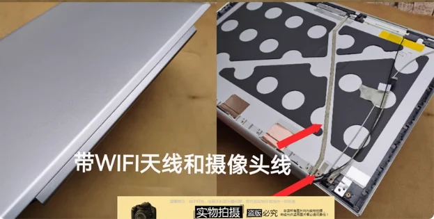 

Серебристая новая задняя крышка ЖК-дисплея для ноутбука Lenovo Ideapad U530 U530T с сенсорным экраном