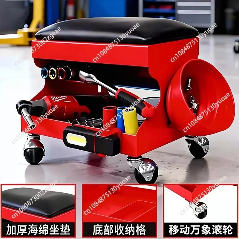 Iron smith repair car work repair skateboard stool tools car repair lying board set mobile thick beauty special