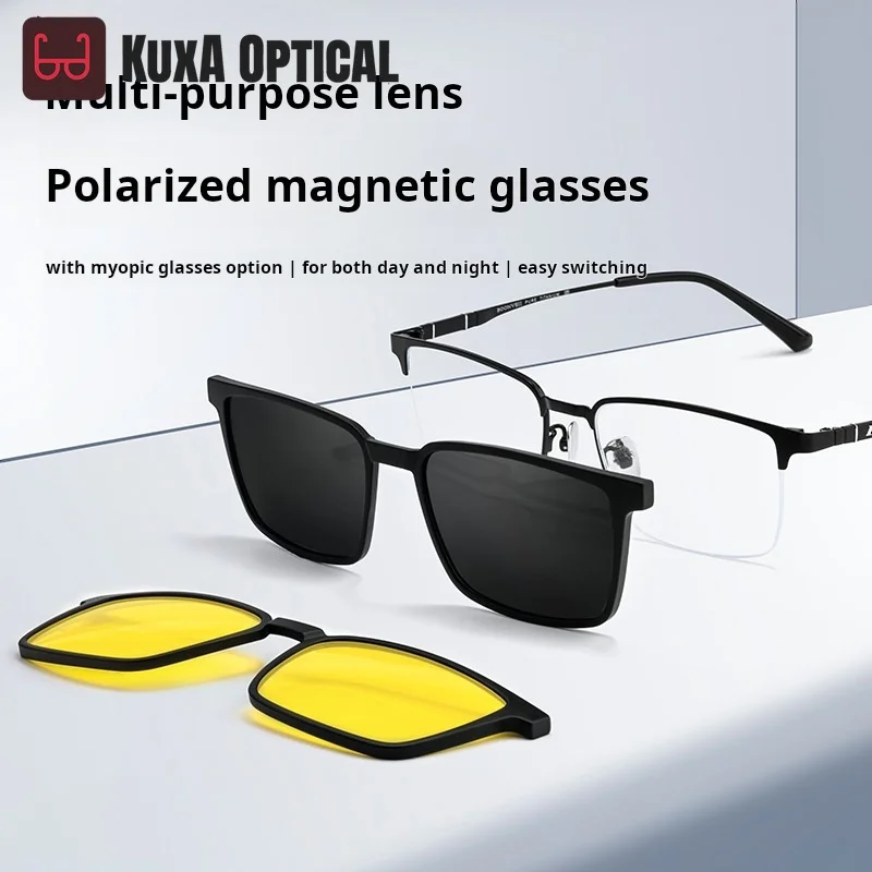 XUKA AntiFashion Men's  UV Full FramePolarized Magnetic Clip Glasses  Half Frame Business Driving Pure Titanium Eyeglasses