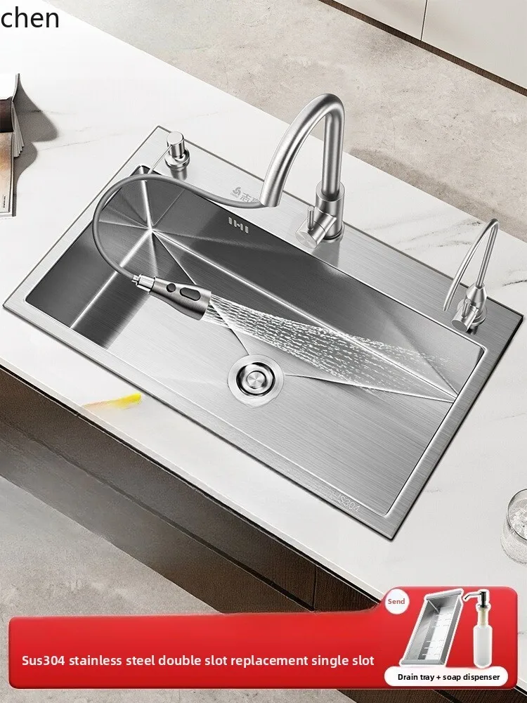 Lxc Stainless Steel… - image