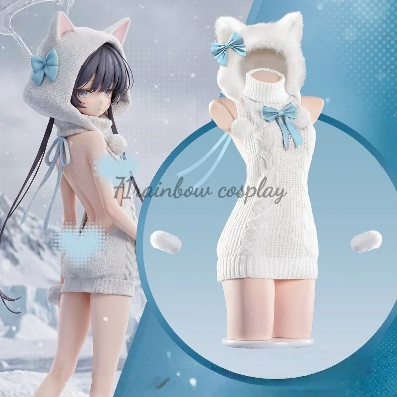 

71rainbow Cosplay Azurr Lanne Blue Archive Kisaki Cosplay Costume Female Outfits Dress Game Cat Ears Sweater Costumes Cosplay