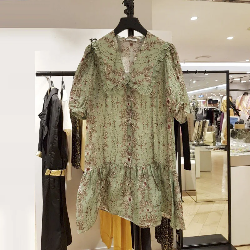 

Romantic Print Skirt Dress with Bubble Sleeves And Flounce Hem High Waist A-Line Gown for Women Vintage Style Commute Wear