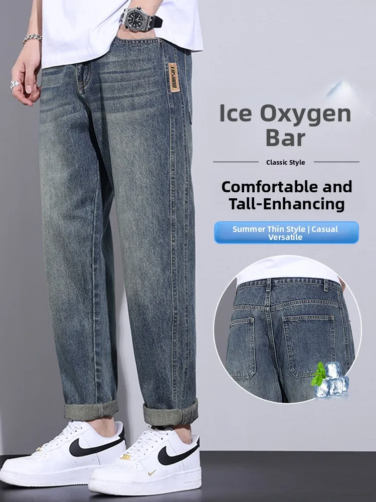 

Мужские джинсы свободного кроя в стиле ретро, прямые, повседневные, модные, новые, осенне-зимние, укороченные (до щиколотки), из тонкого денима, обеспечивающие ощущение прохлады