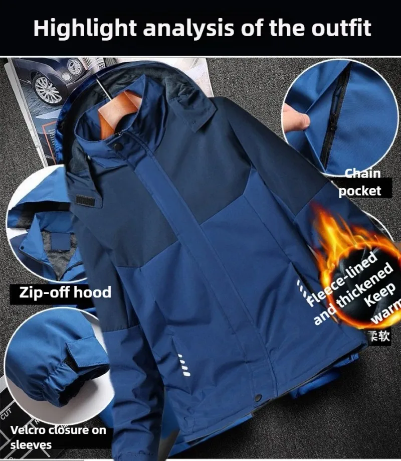 سترة شتوية للرجال مناسبة لجميع الأحوال الجوية، معطف مبطن بالصوف المقاوم للماء والرياح، سترة عصرية كاجوال