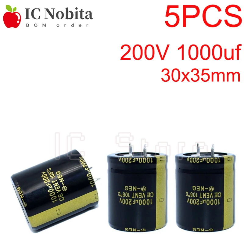 

5PCS 200V 1000uf Audio Capacitor High Frequency Low ESR 30x35mm 200V1000uf Aluminum Electrolytic Capacitor Power Amplifier 30*35