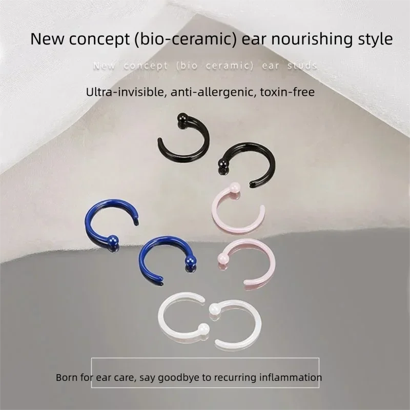 Bioceramic Ear Cartilage Studs for Women New Style Small Earrings Can Be Worn While Sleeping Small Ear Jewellery