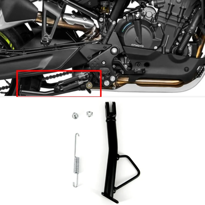 For CFMOTO 800MT Side Bracket CF800MT CF800-5 800 MT MT800 Side Kick Frame Side Leg Brace Motorcycle Original Parts