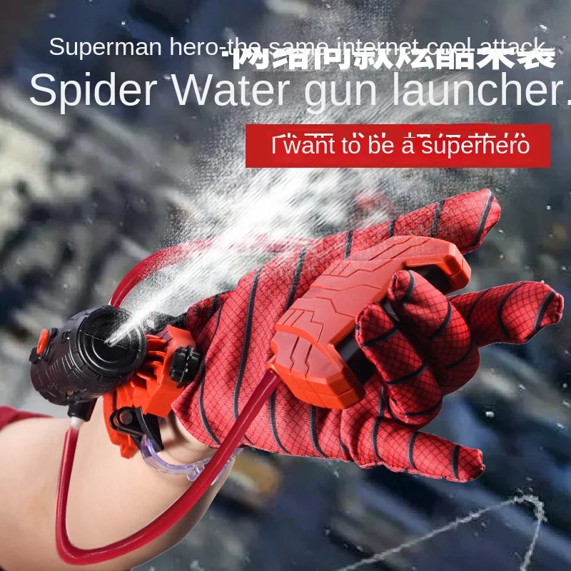 

Disney Spider-Man Squirt Toy Cartoon Action Anime Figures Iron Man Thor Deadpool Venom Cool Model Toys Children Birthday Gifts