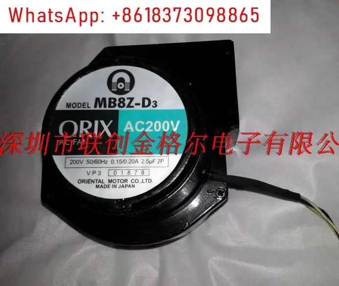 MB8Z-D3 MB8Z-D3-F21…