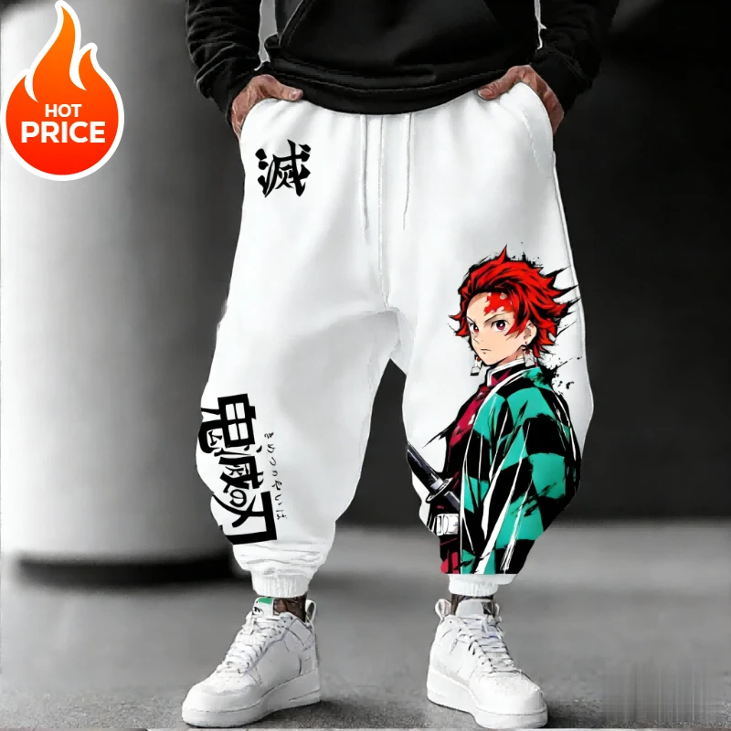 

Kamado Tanjirou аниме Demon Slayer Harajuku мужские новые весенние спортивные брюки уличная одежда женские повседневные леггинсы спортивные штаны унисекс бот