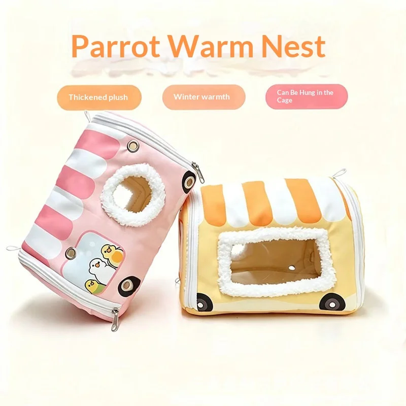 Parrot nest, birdhouse, warm tiger-patterned hammock, suitable for winter use, with added fleece lining and thickened material,