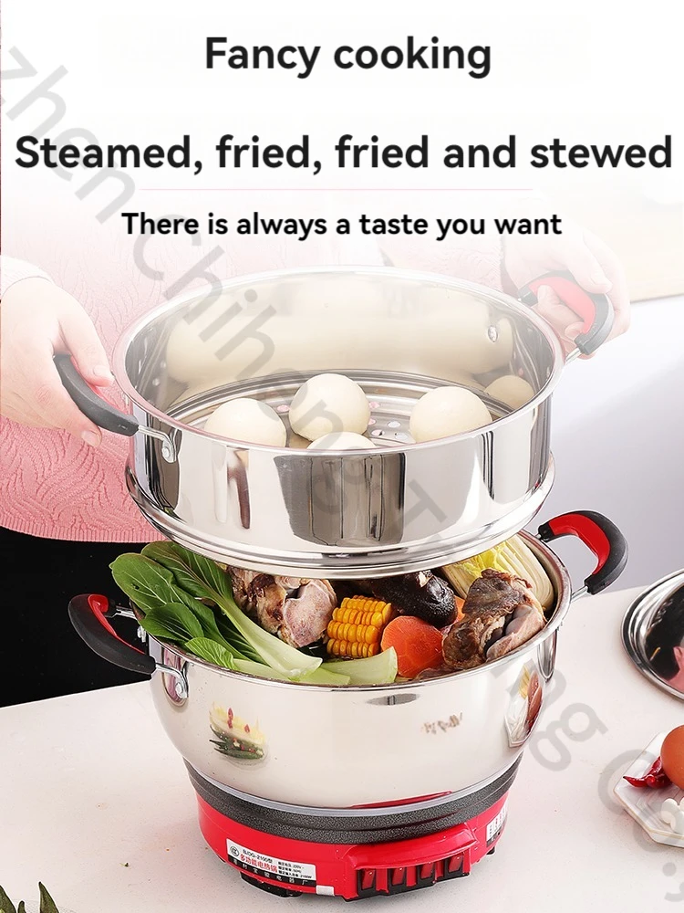 Multifunctional Cooker 2100W Large Power Electric Steamer Household Multifunctional Cooking Pot