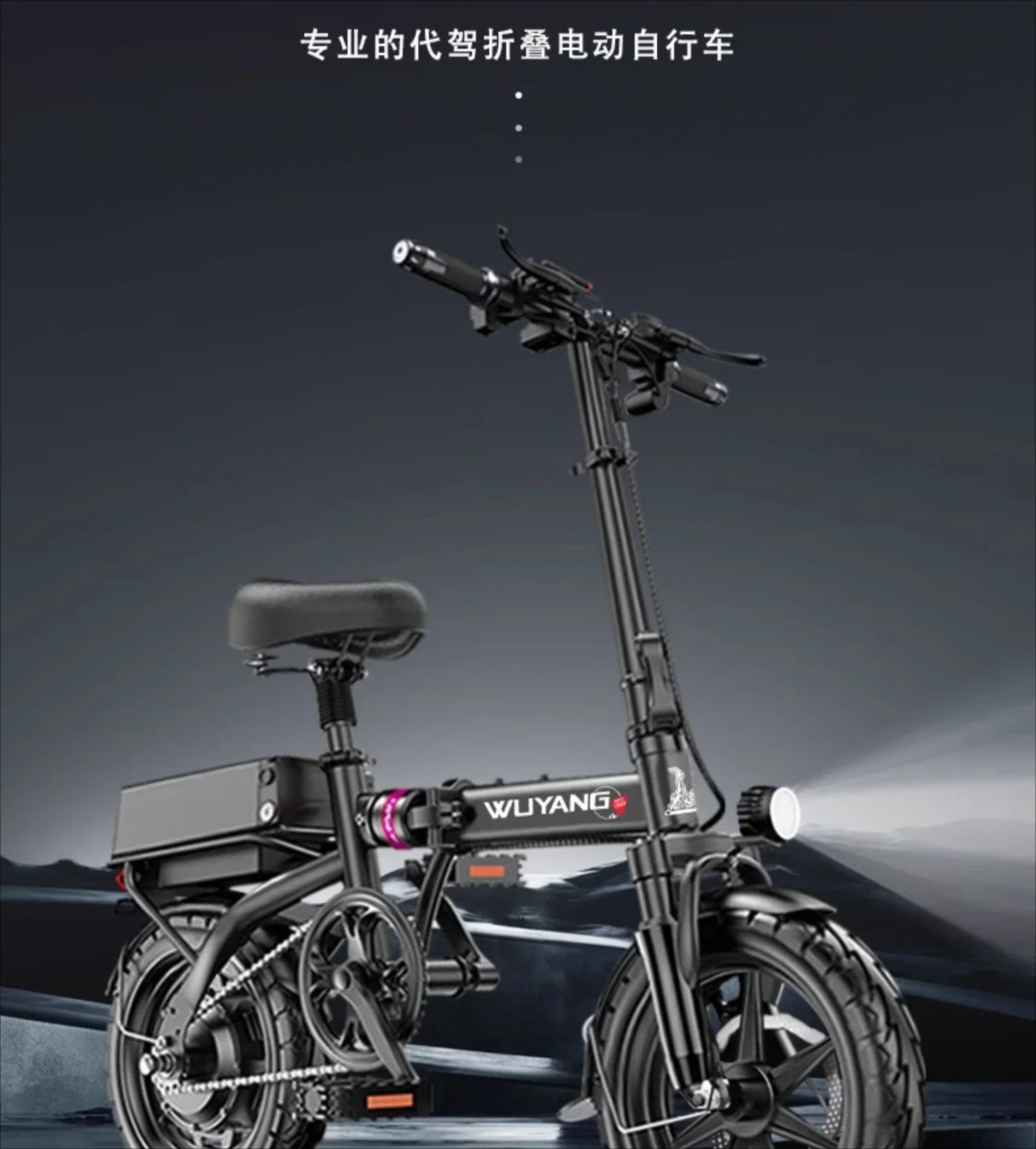 Folding Electric Car New National Standard Electric Motorcycle  Folding Electric Car Lithium Battery Ultra-Light Portable