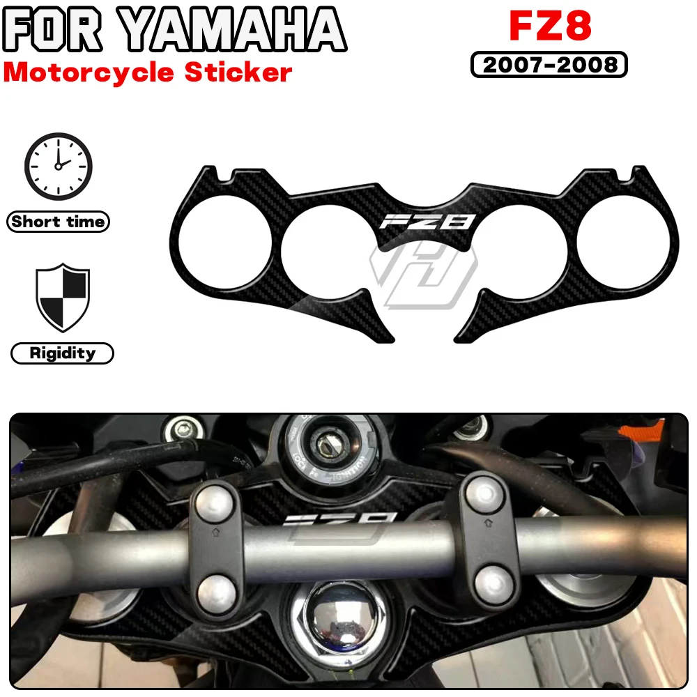 For YAMAHA FZ8 2010 2011 2012 2013 2014 Motorcycle Carbon-look Upper Triple Yoke Defender Stickers