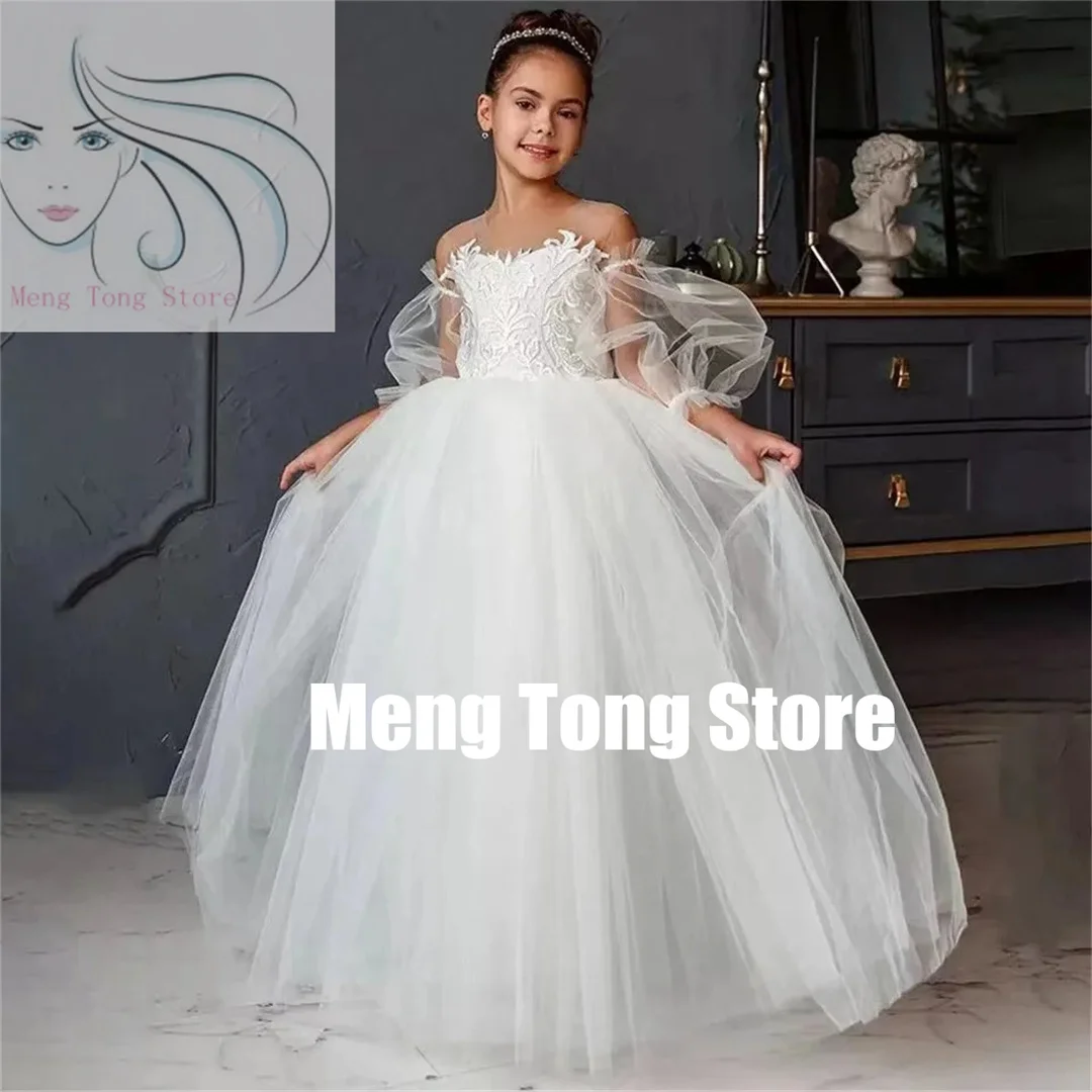 CustomizatioFlower Girl Dress For Wedding Elegant Lace Tulle Applique Sleeveless O-neck Puffy Birthday Ball First Communion Gown