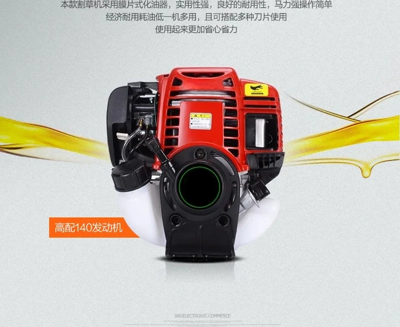 mowing, brush cutter manufacturers