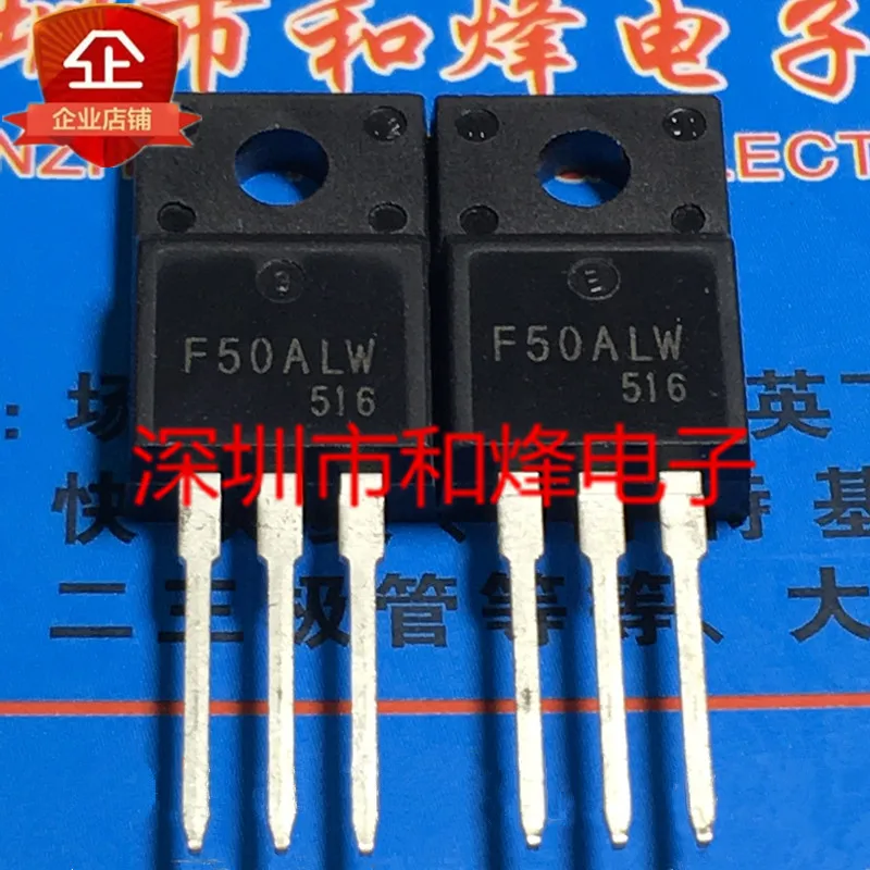 Original 4pcs/f50alw TO-220F