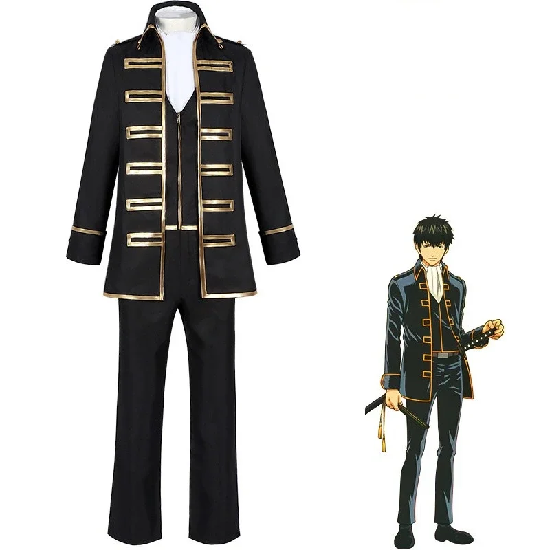 Anime Okita Sogo Hijikata Toushirou Kondou Isao Cosplay Costume Coat Vest Pants Cos Halloween Christmas Gift