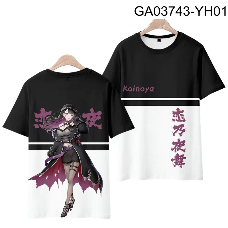 

VTuber Koinoya Mai 3D Printing T-shirt Summer Fashion Round Neck Short Sleeve Popular Japanese Streetwear Plus Size