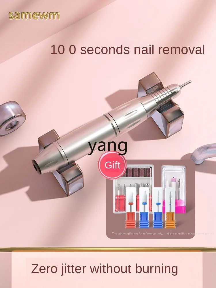 LMM Nail Removal Grinding Machine for Nail Beauty Shop Pen-Type Electric Dead Skin Removing Calluses Grinding Machine