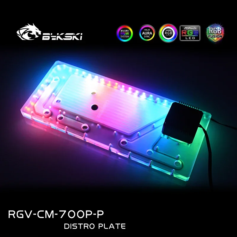 Bykski Distro Plate For Cooler Master C700P Case,Reservoir Pump 12V/5V RGB M/B SYNC,RGV-CM-700P-P