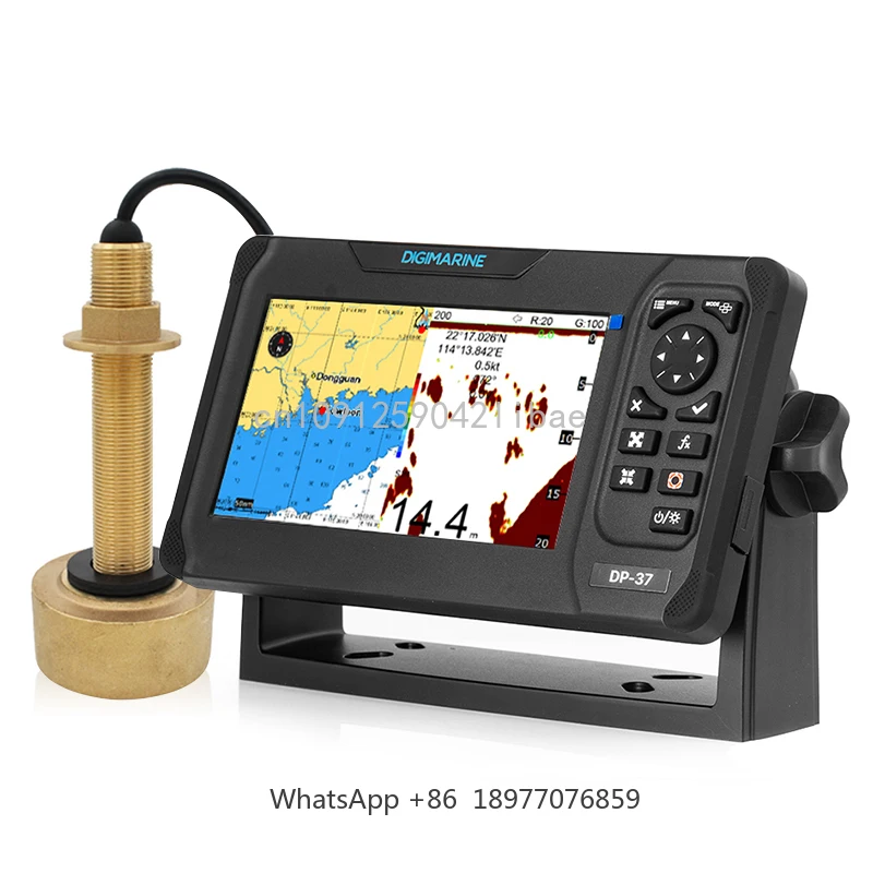 Digimarine DP-37F 7…