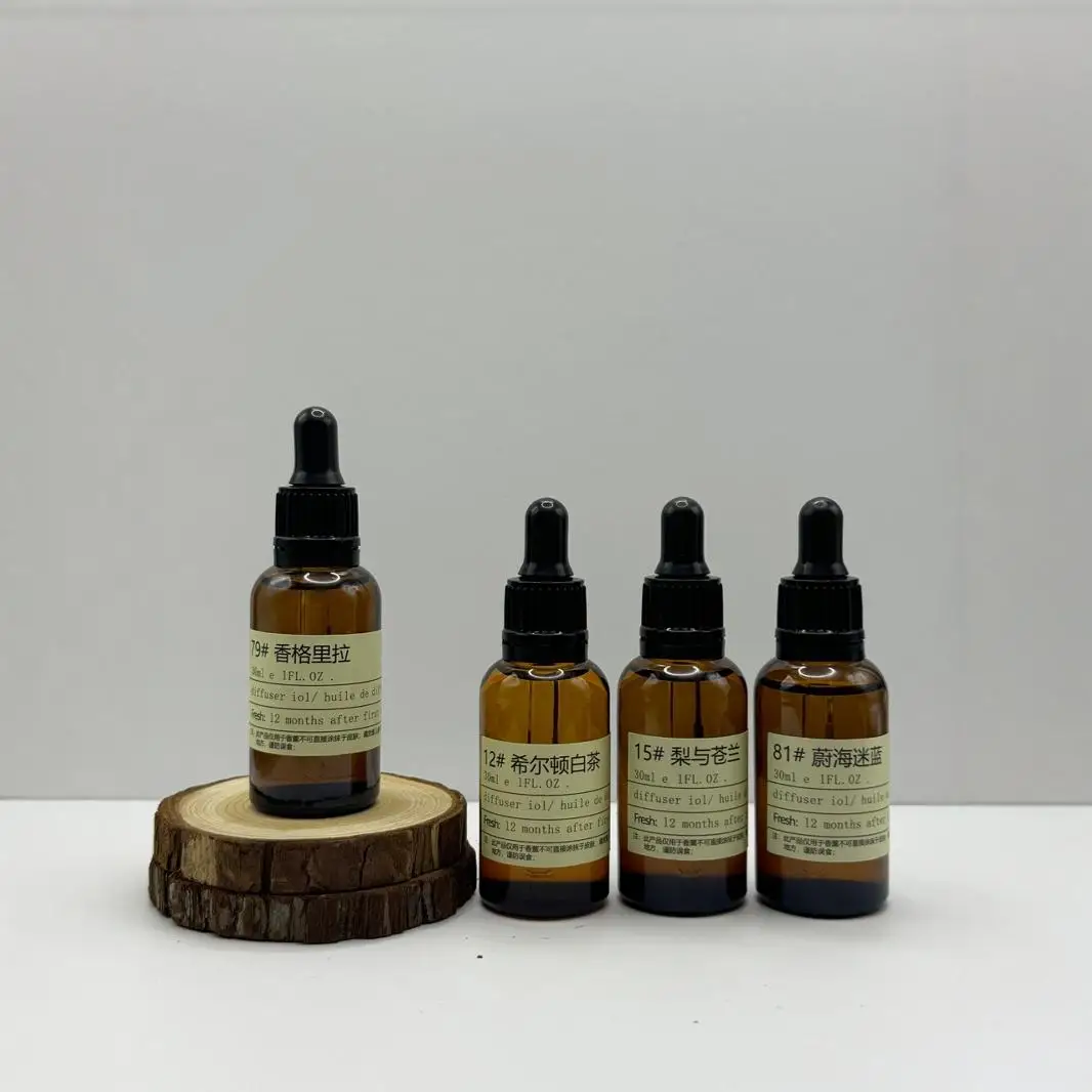 Бутылка 30 мл, эфирные масла для ароматического диффузора, увлажнителя, водорастворимое масло, универсальная капельница, деdorants, пустая бутылка, суб-разлив